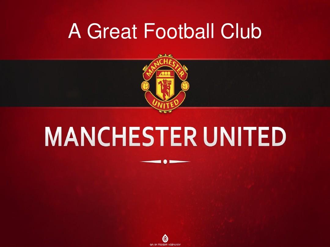 但若能有效 但若能有效